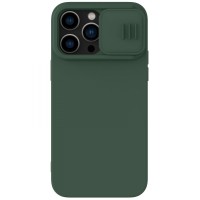  Maciņš Nillkin CamShield Silky Magnetic Silicone Apple iPhone 14 Pro dark green 